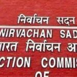 Special Intensive Revision 2026: Draft Electoral Roll Published Across West Bengal